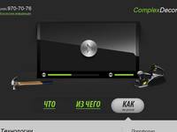 ComplexDecor � ����������